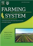 Farming System（参考译名：农作制度）（国际刊号）