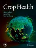 作物健康（英文）（Crop Health）（国际刊号）（2026年6月30日之前免收文章处理费）