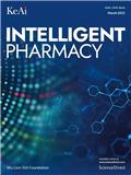 智慧药学（英文版）（Intelligent Pharmacy）（国际刊号）