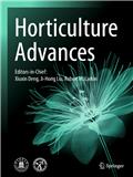 园艺进展（英文）（Horticulture Advances）（国际刊号）（2023-2025年免收版面费）