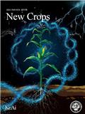 新作物（英文）（New Crops）（国际刊号）（2024年12月31日之前免收出版费）