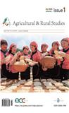 农业与农村研究（英文）（Agricultural & Rural Studies）（国际刊号）（2023-2025年不收版面费）
