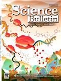 科学通报（英文版）（Science Bulletin）