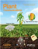 植物通讯（英文）（Plant Communications）