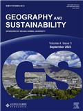 地理学与可持续性（英文）（Geography and Sustainability）