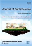 地球科学学刊（英文版）（Journal of Earth Science）