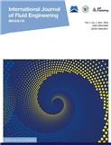 国际流体工程（英文）（International Journal of Fluid Engineering）