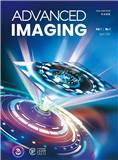 先进成像（英文）（Advanced Imaging）（OA期刊）（国际刊号）