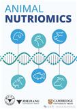 动物营养组学（英文）（Animal Nutriomics）（OA期刊）（国际刊号）（2025年12月31日前不收费）