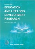 教育与终身发展研究（英文）（Education and Lifelong Development Research）（国际刊号）