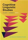 认知语言学研究（英文）（Cognitive Linguistic Studies）（国际刊号）