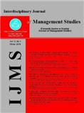 Interdisciplinary Journal of Management Studies《跨学科管理研究杂志》（原：Iranian Journal of Management Studies）