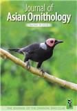 Journal of Asian Ornithology《亚洲鸟类学杂志》（原：FORKTAIL《燕尾属》）