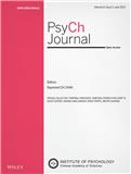 心理学杂志（英文）（PsyCh Journal）（国际刊号）（OA期刊）