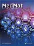 医学材料（英文）（参考刊名）（MedMat）（国际刊号）