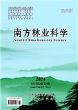 南方林业科学（原：江西林业科技、林业科技）