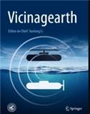 临地安防（英文）（Vicinagearth）（国际刊号）