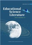 教育科学文献（英文）（Educational Science Literature）（国际刊号）