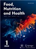 食品、营养与健康（英文）（Food, Nutrition and Health）（国际刊号）（不收版面费审稿费）（OA期刊）