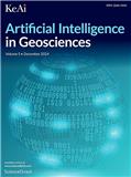 地学人工智能（英文）（Artificial Intelligence in Geosciences）（OA期刊）（国际刊号）