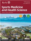 运动医学与健康科学（英文）（Sports Medicine and Health Science）（不收版面费审稿费）