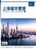 上海城市管理（原：上海市建设职工大学学报;上海城市管理职业技术学院学报）