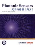 光子传感器（英文版）（Photonic Sensors）（不收版面费审稿费）