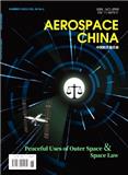 中国航天（英文版）（Aerospace China）