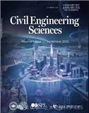 土木工程科学（英文）（Civil Engineering Sciences）（OA期刊）（2027年12月31日之前投稿免稿件处理费）