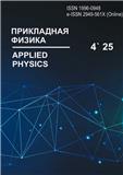 Applied Physics《应用物理》