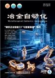冶金自动化