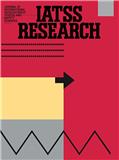 IATSS Research《国际交通安全学会研究》