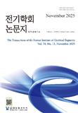 Transactions of the Korean Institute of Electrical Engineers《韩国电气工程师学会学报》