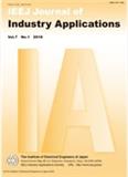 IEEJ Journal of Industry Applications《IEEJ工业应用杂志》