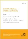 International Energy Journal《国际能源杂志》
