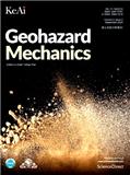 岩土灾变力学（英文）（Geohazard Mechanics）（OA期刊）