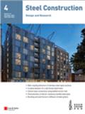 Steel Construction（或：Steel Construction-Design and Research）《钢结构：设计与研究》