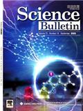 科学通报（英文版）（Science Bulletin）