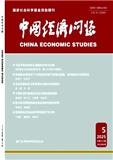 中国经济问题