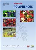 多酚杂志（英文）（Journal of Polyphenols）（国际刊号）（OA期刊）