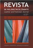 Revista de Pielărie Încălțăminte / Leather and Footwear Journal《皮革与鞋类杂志》