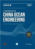 中国海洋工程（英文版）（China Ocean Engineering）