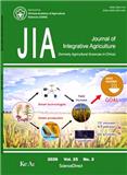农业科学学报（英文版）（Journal of Integrative Agriculture）（原：中国农业科学（英文）（Agricultural Sciences in China））（OA期刊）