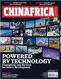 中国与非洲（英文版）（ChinAfrica）