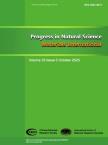 自然科学进展：国际材料（英文版）（Progress in Natural Science:Materials International）