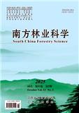 南方林业科学（原：江西林业科技、林业科技）