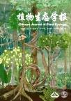 植物生态学报