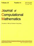 计算数学（英文版）（Journal of Computational Mathematics）