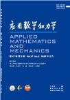 应用数学和力学