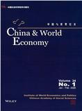中国与世界经济（英文版）（China & World Economy）（不收版面费审稿费）